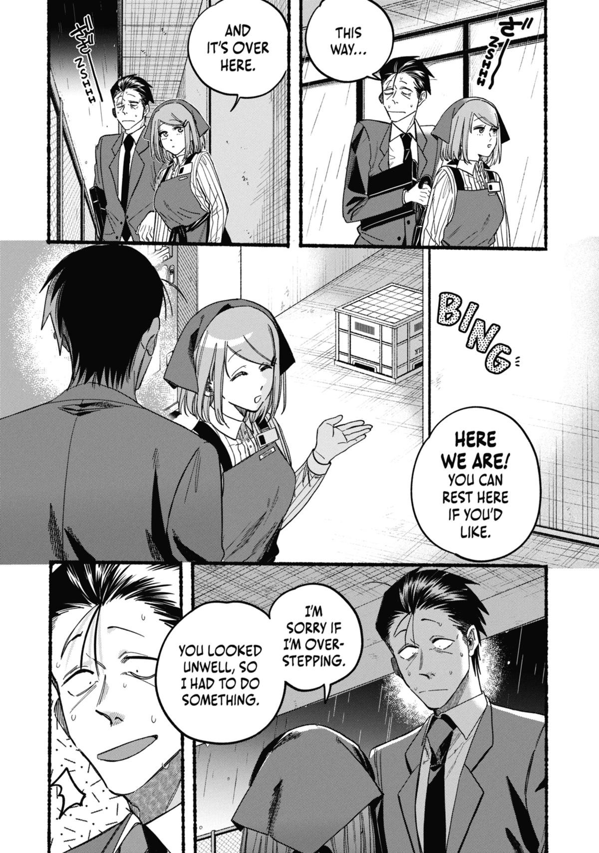 Smoking Behind the Supermarket with You Chapter 37 — page 11