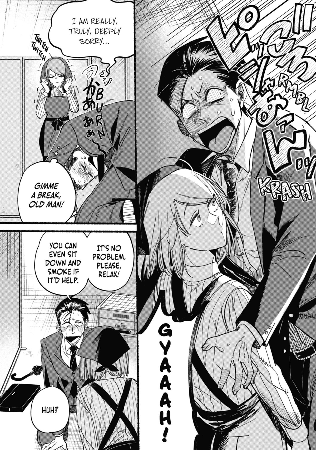 Smoking Behind the Supermarket with You Chapter 37 — page 15