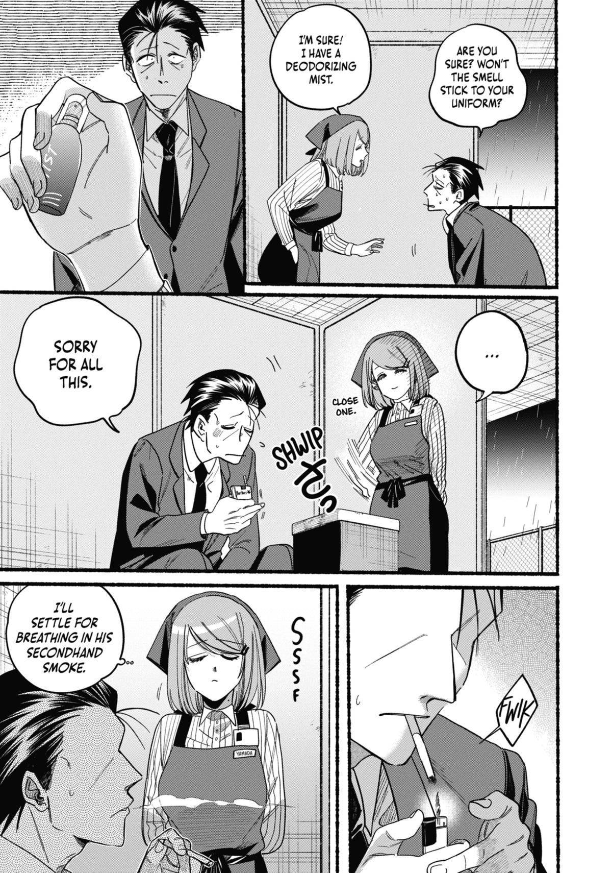 Smoking Behind the Supermarket with You Chapter 37 — page 16