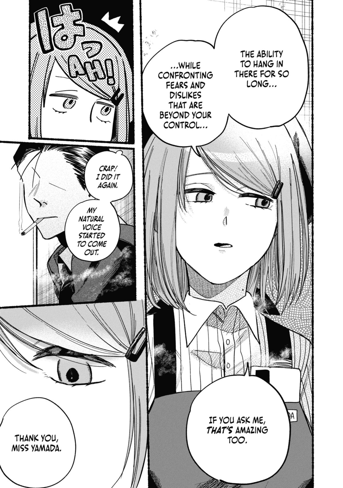 Smoking Behind the Supermarket with You Chapter 37 — page 20