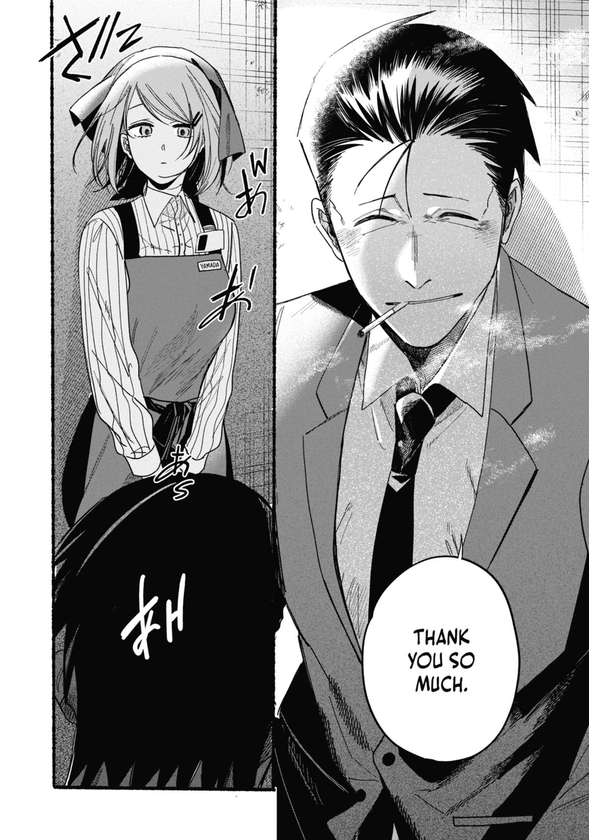 Smoking Behind the Supermarket with You Chapter 37 — page 21