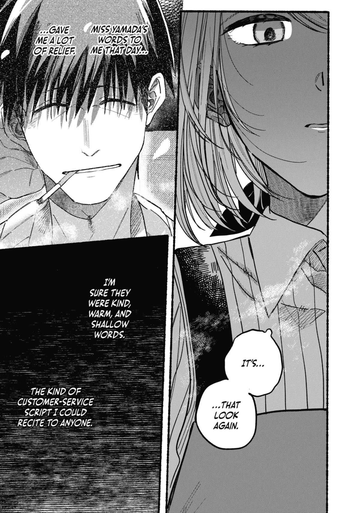 Smoking Behind the Supermarket with You Chapter 37 — page 22