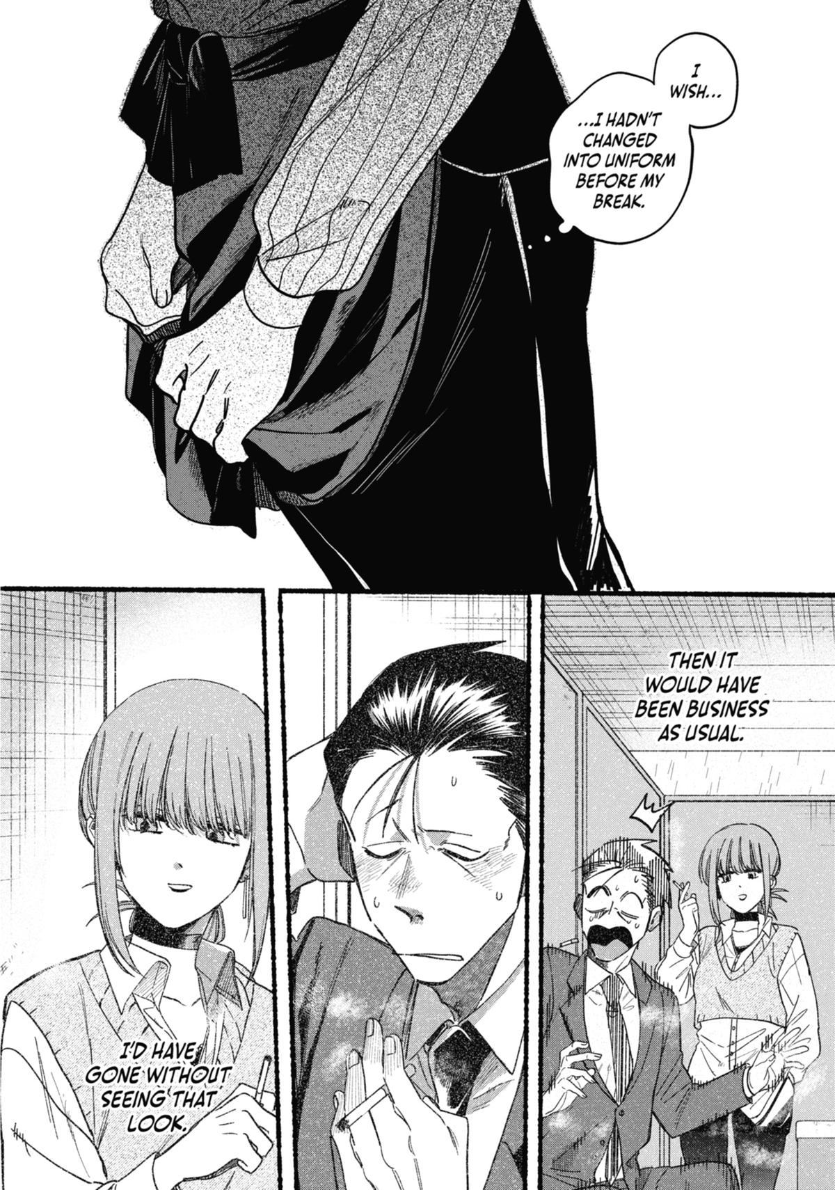 Smoking Behind the Supermarket with You Chapter 37 — page 23
