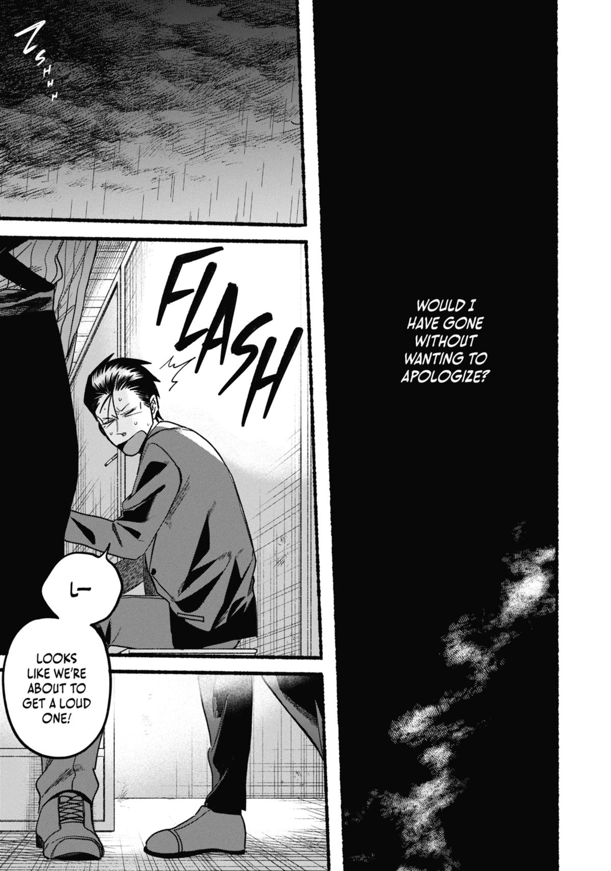 Smoking Behind the Supermarket with You Chapter 37 — page 24