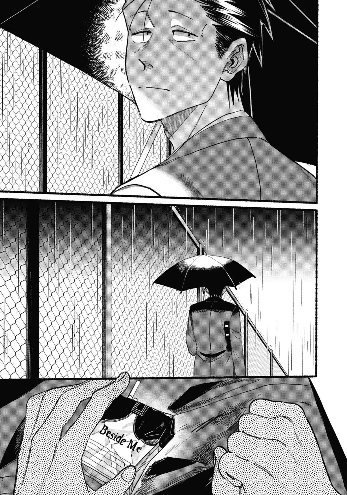 Smoking Behind the Supermarket with You Chapter 37 — page 31