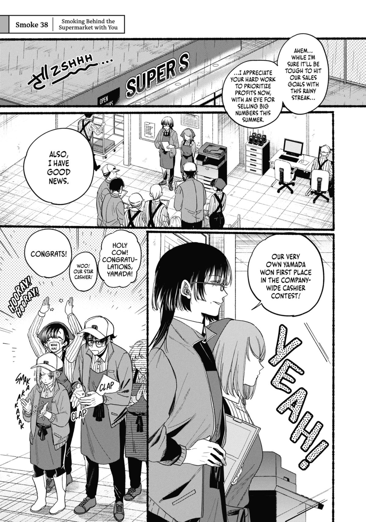 Smoking Behind the Supermarket with You Chapter 38 — page 1