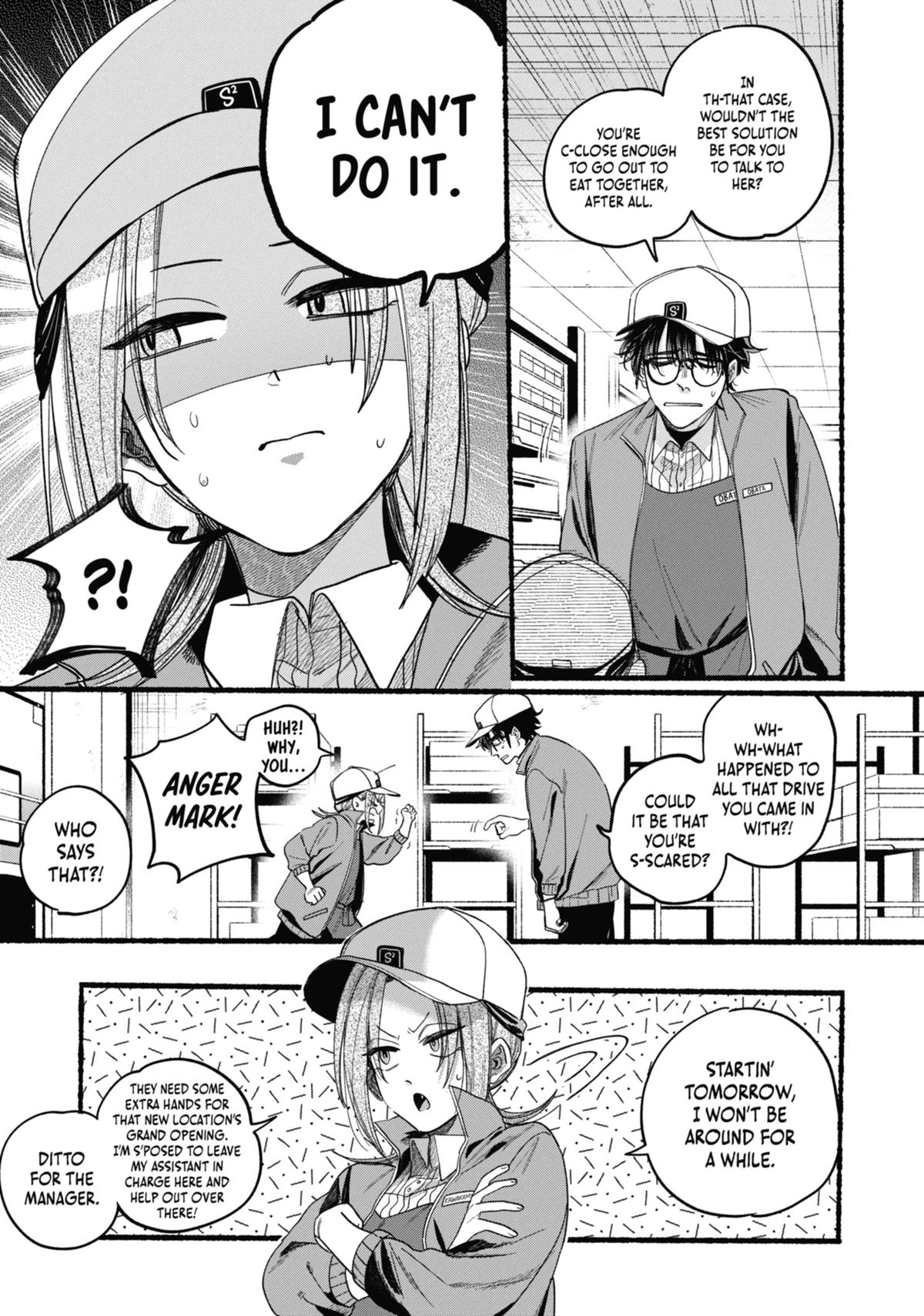 Smoking Behind the Supermarket with You Chapter 38 — page 5