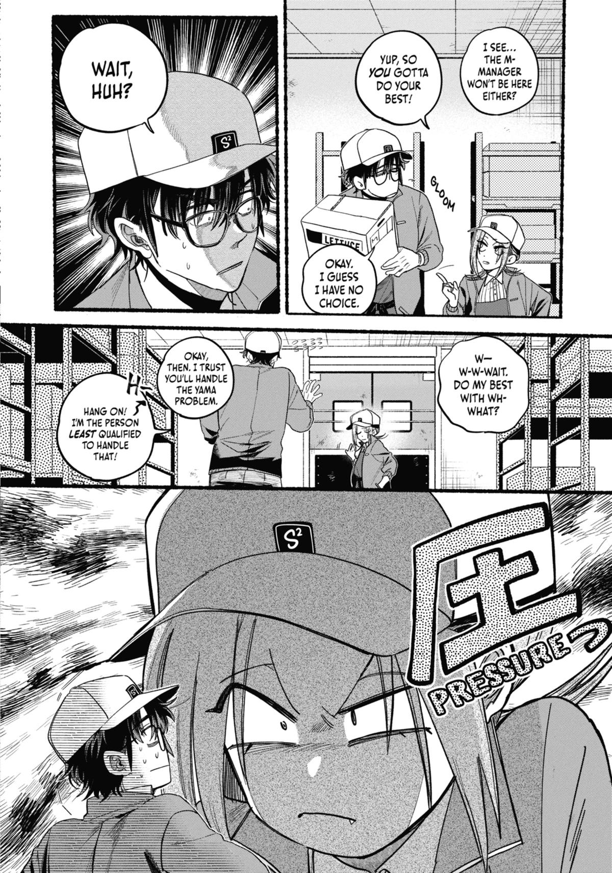 Smoking Behind the Supermarket with You Chapter 38 — page 6