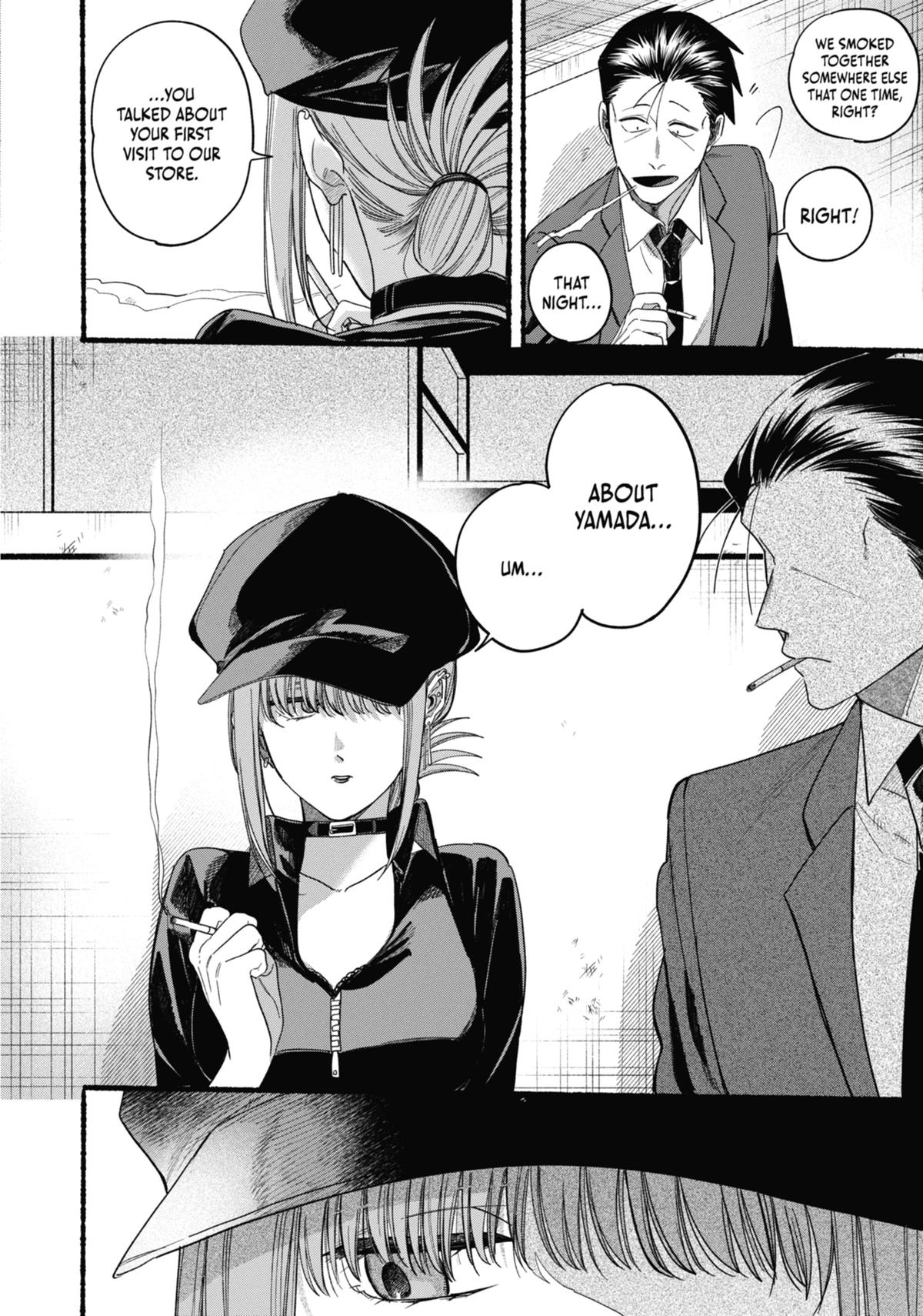 Smoking Behind the Supermarket with You Chapter 38 — page 10