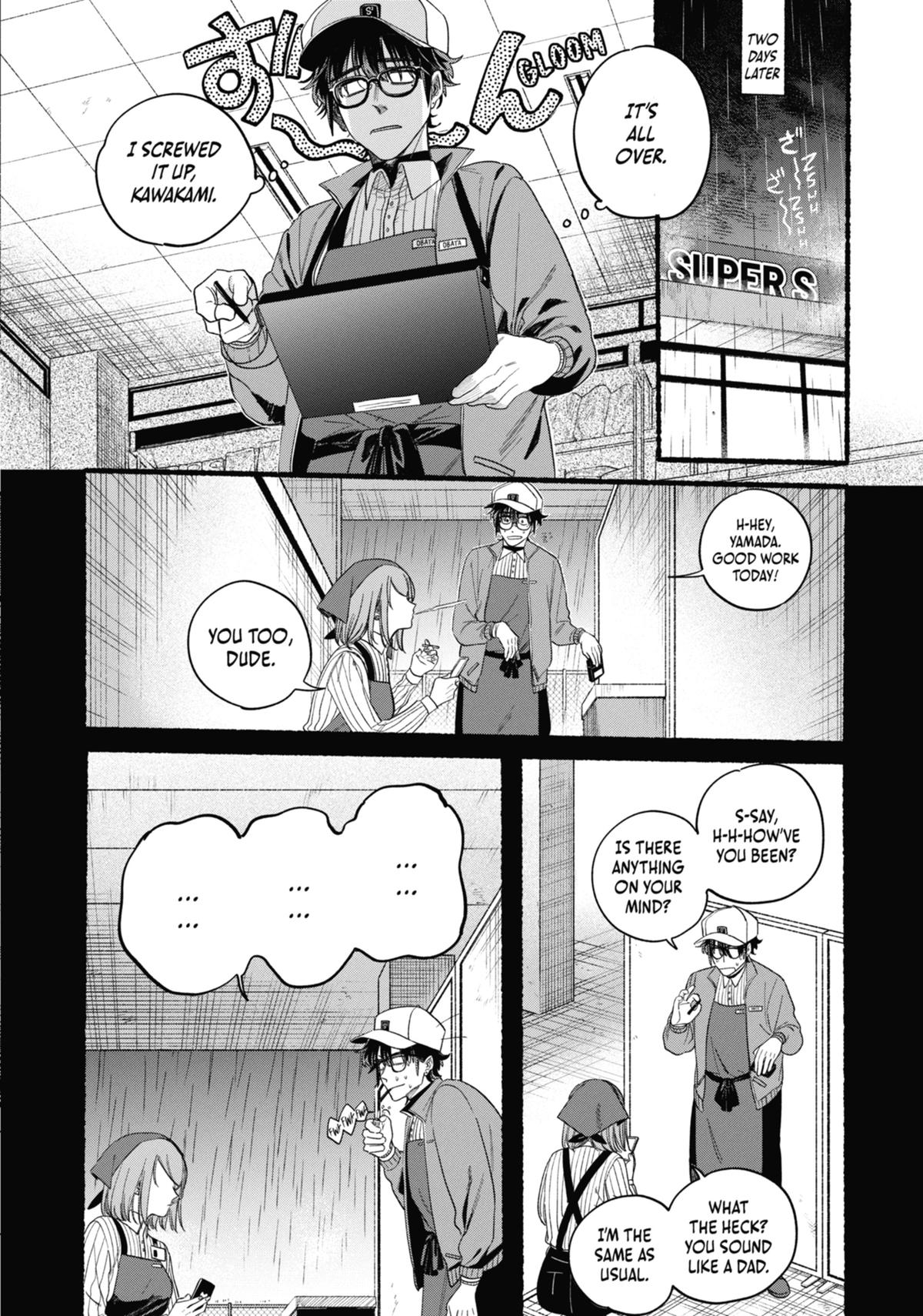 Smoking Behind the Supermarket with You Chapter 38 — page 16
