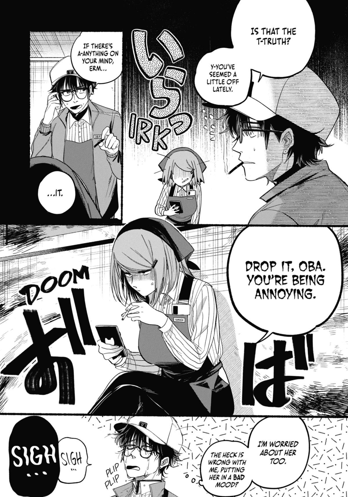 Smoking Behind the Supermarket with You Chapter 38 — page 17