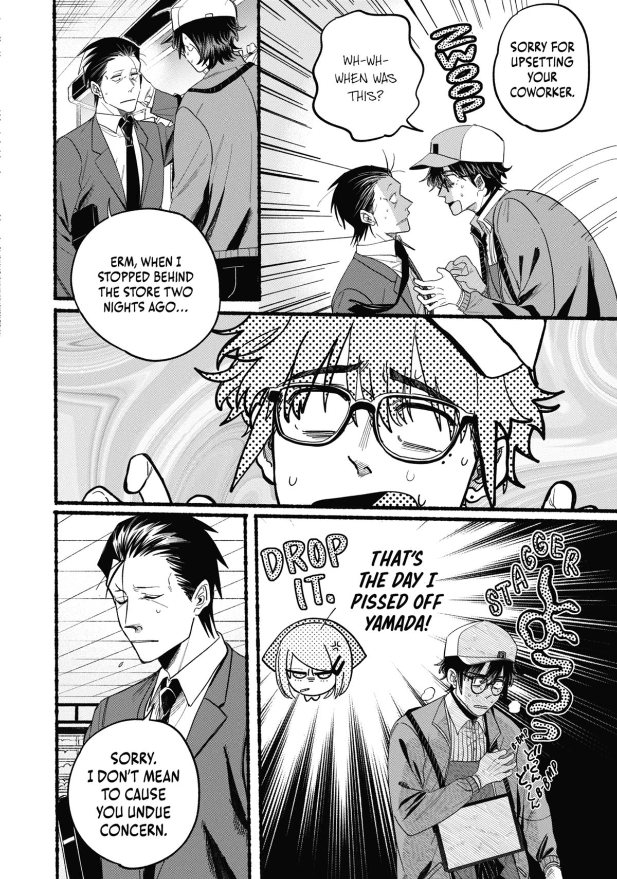 Smoking Behind the Supermarket with You Chapter 38 — page 20