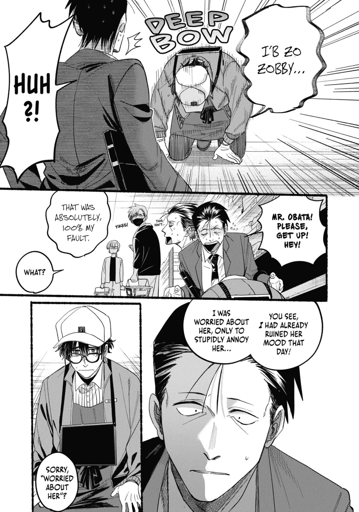 Smoking Behind the Supermarket with You Chapter 38 — page 21