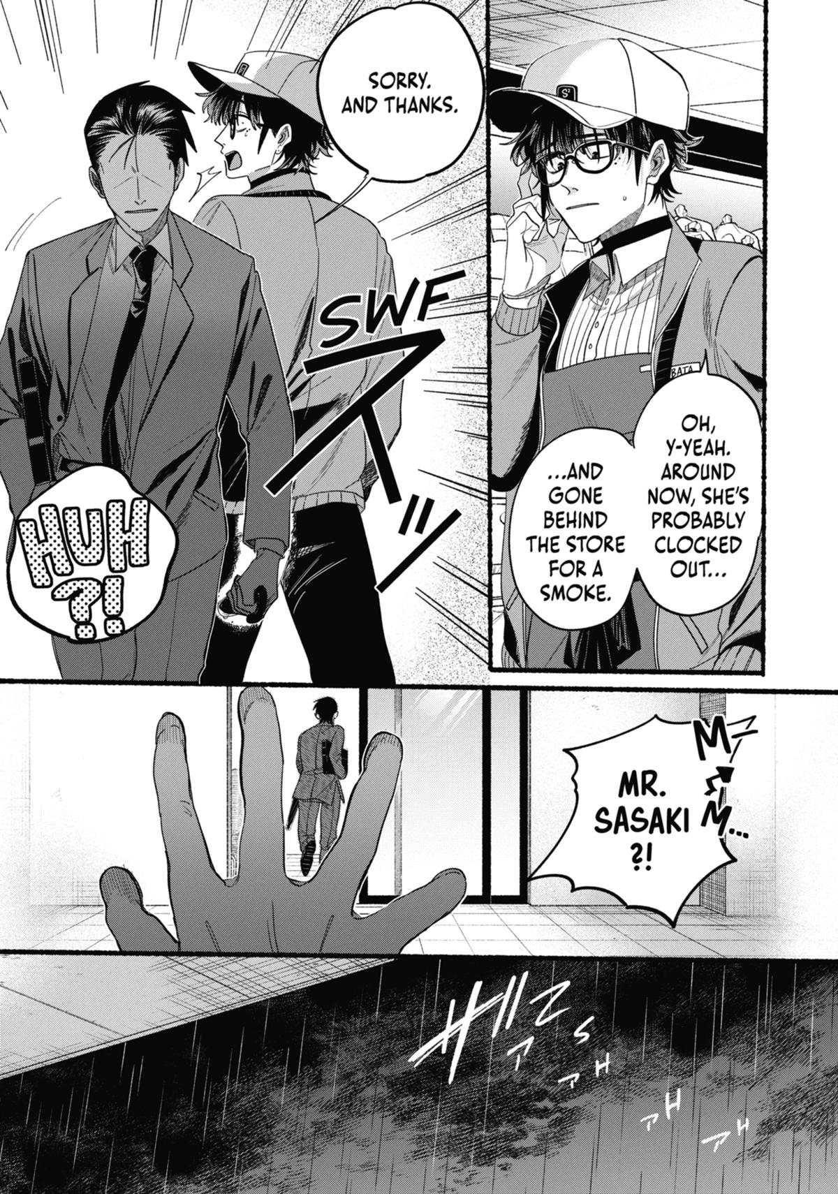 Smoking Behind the Supermarket with You Chapter 38 — page 23
