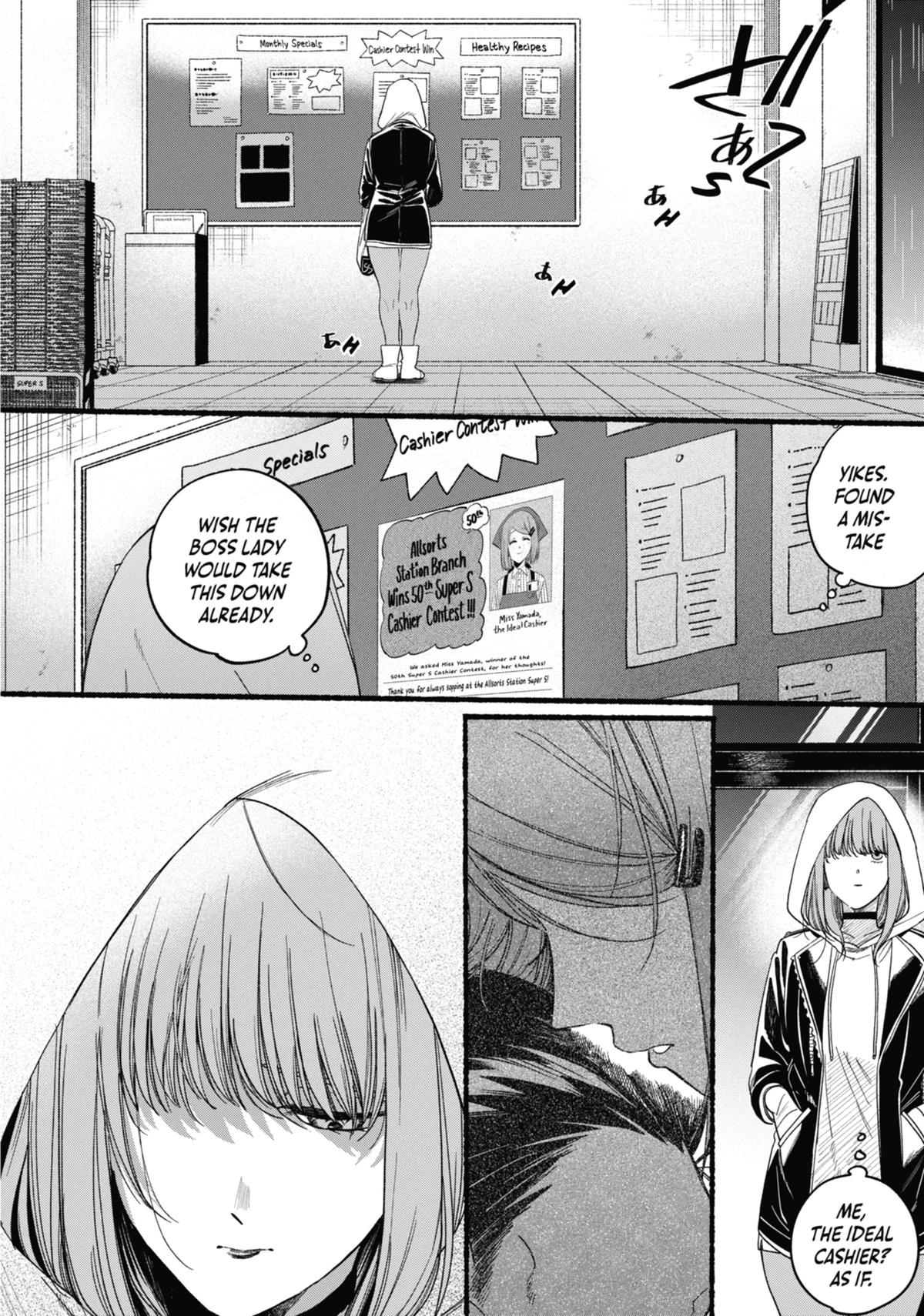 Smoking Behind the Supermarket with You Chapter 38 — page 24