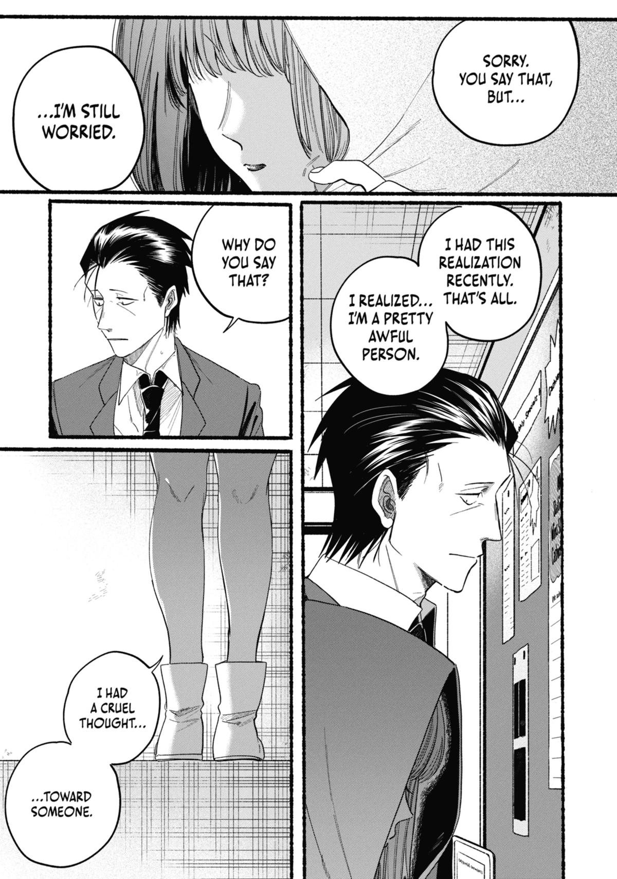 Smoking Behind the Supermarket with You Chapter 38 — page 27