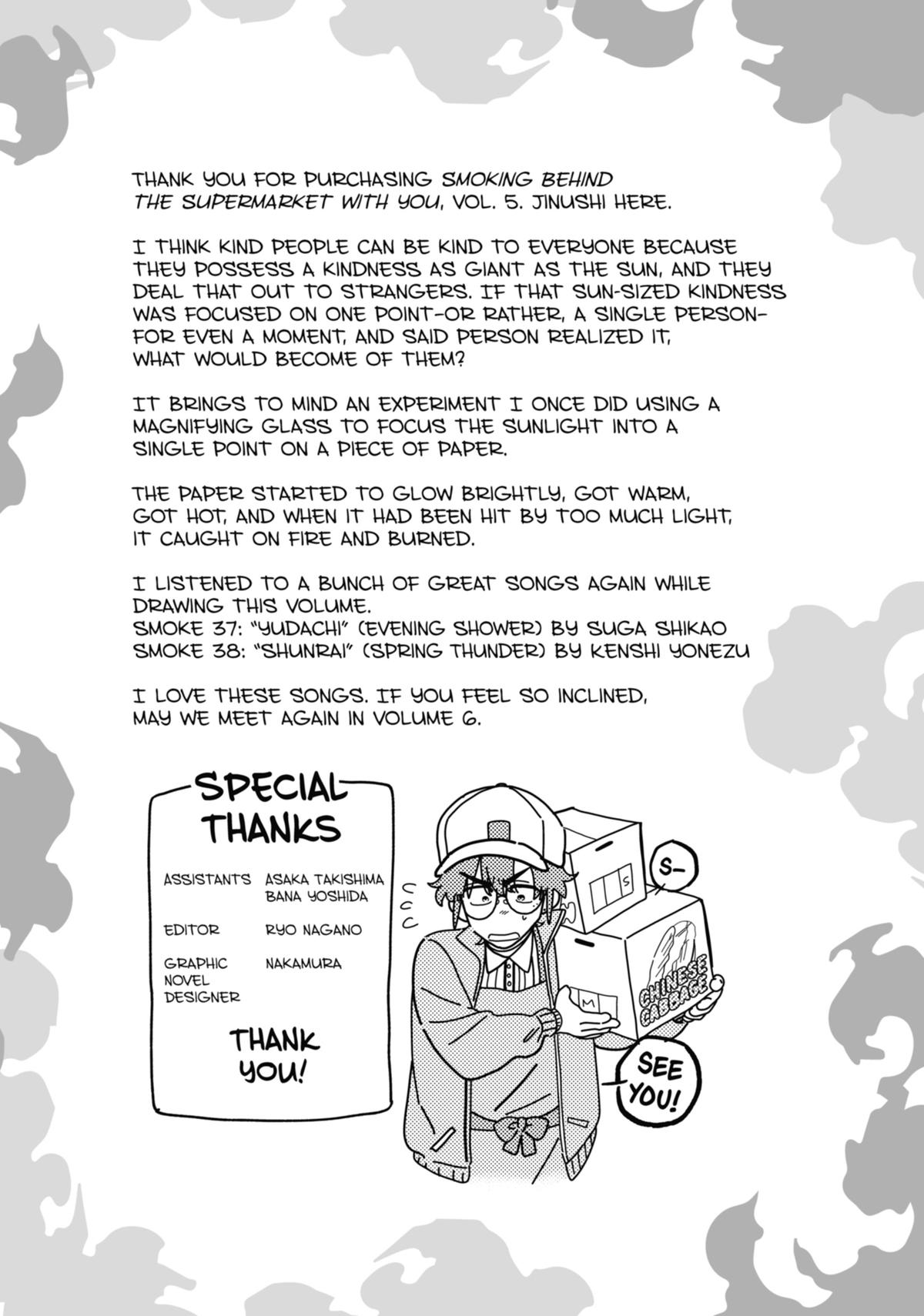 Smoking Behind the Supermarket with You Chapter 38 — page 46