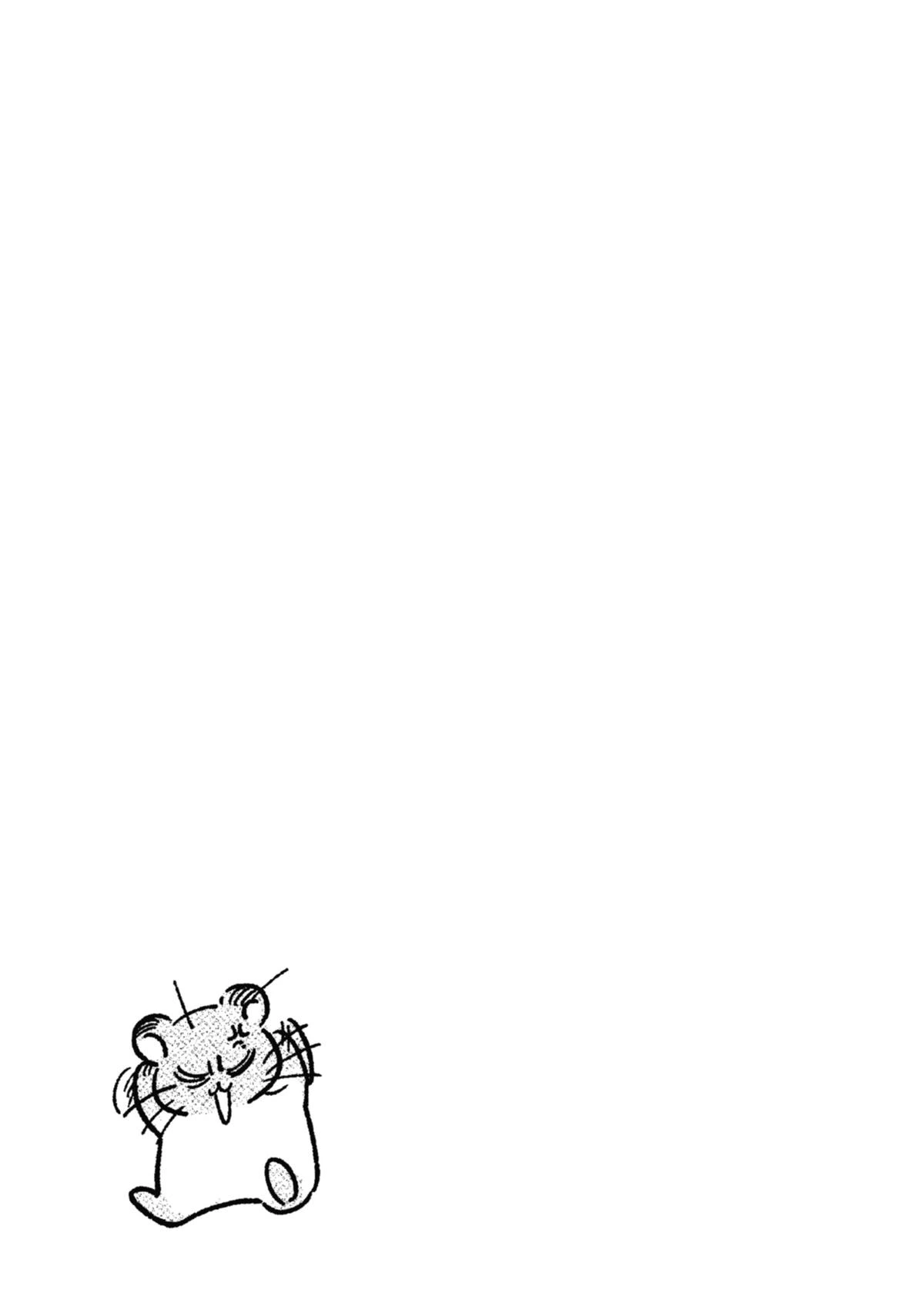 Smoking Behind the Supermarket with You Chapter 38 — page 48