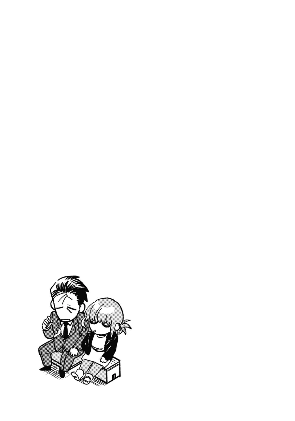 Smoking Behind the Supermarket with You Chapter 38 — page 50