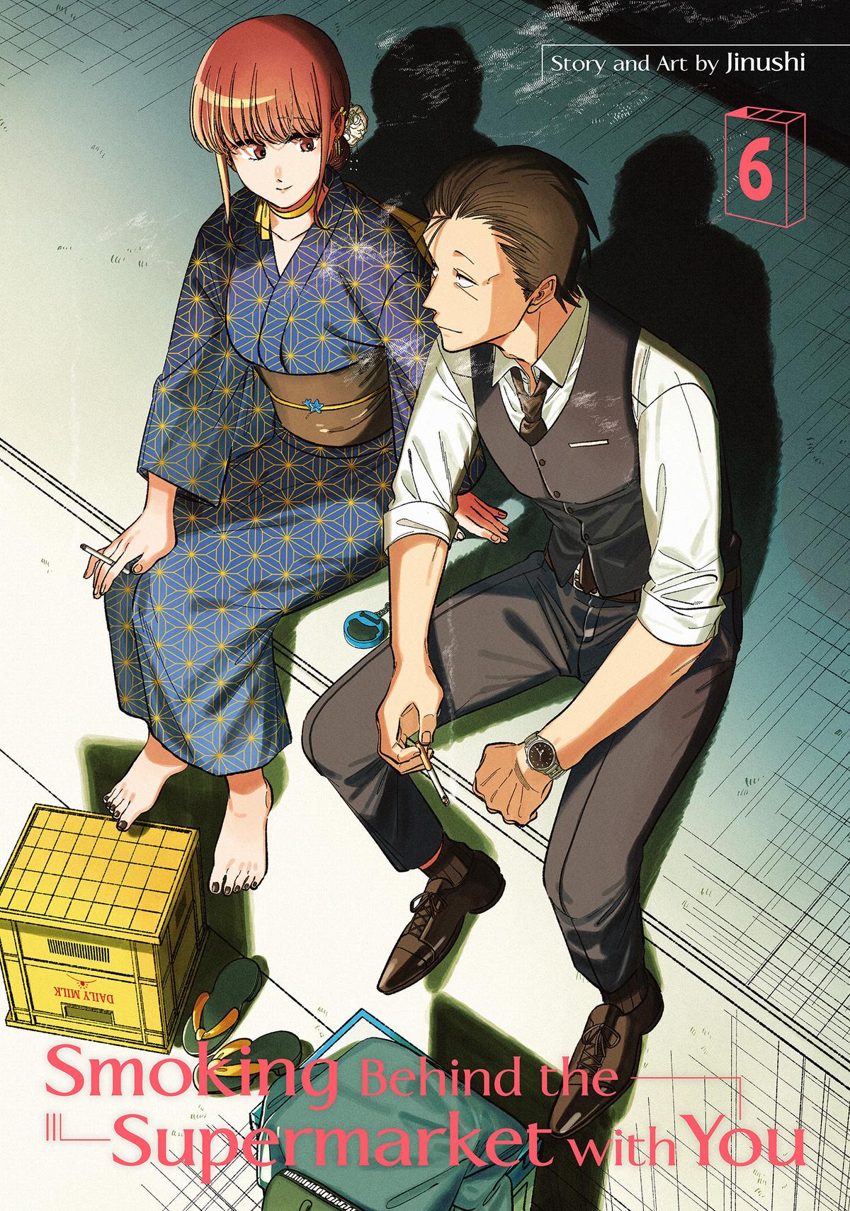 Smoking Behind the Supermarket with You Chapter 39 — page 1