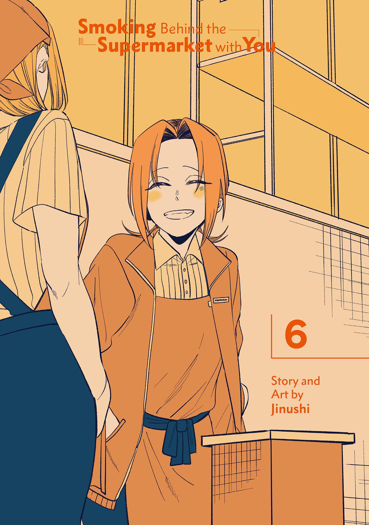 Smoking Behind the Supermarket with You Chapter 39 — page 2