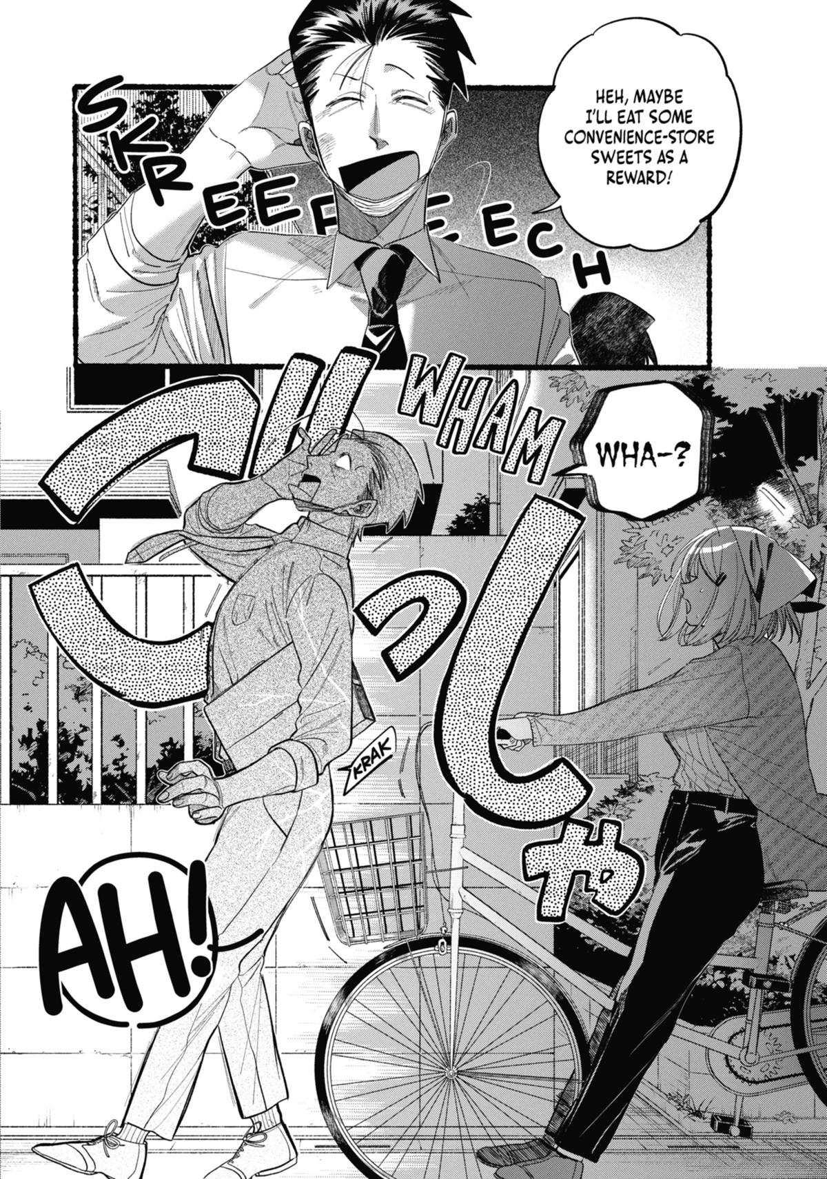 Smoking Behind the Supermarket with You Chapter 39 — page 8