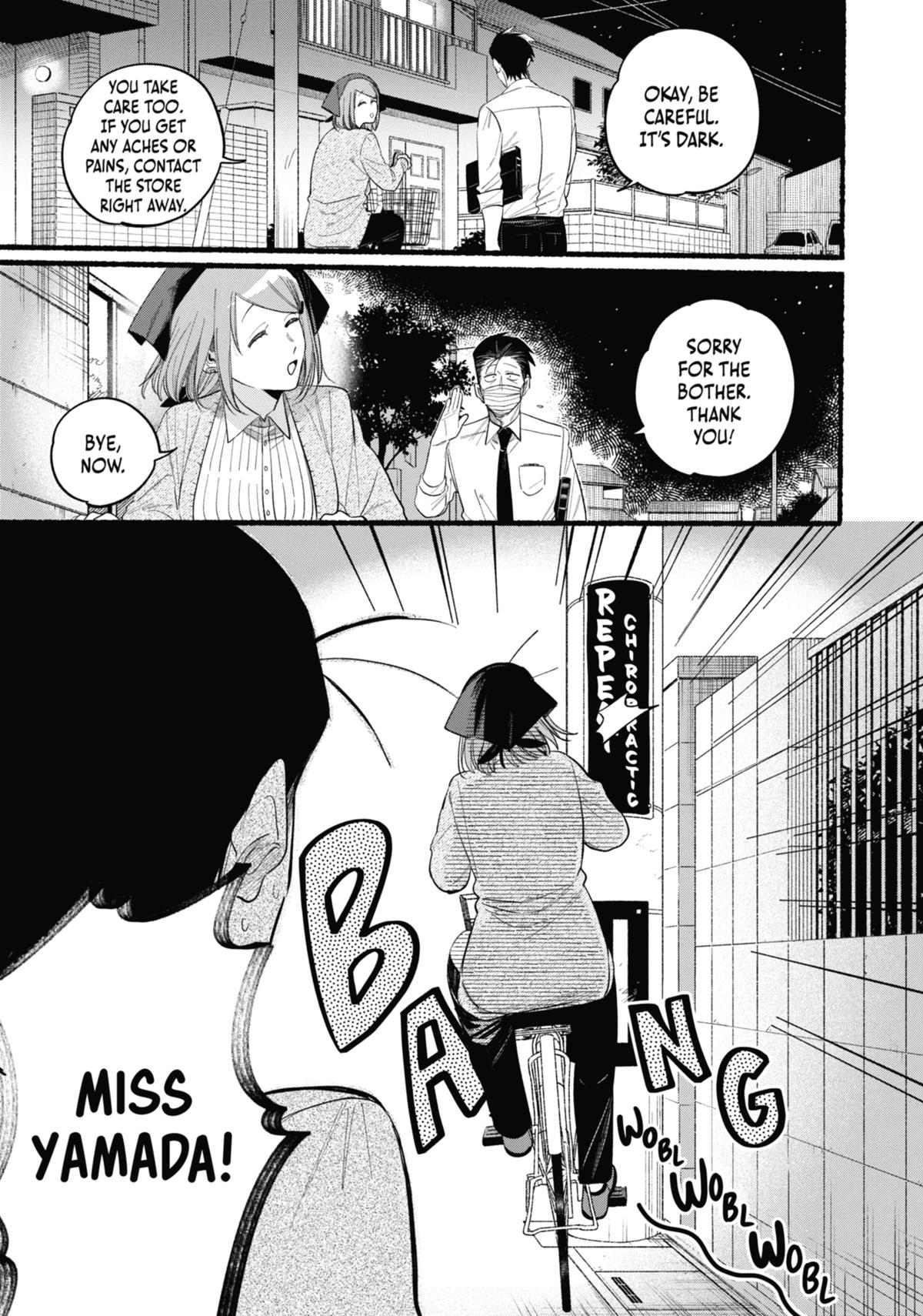 Smoking Behind the Supermarket with You Chapter 39 — page 13