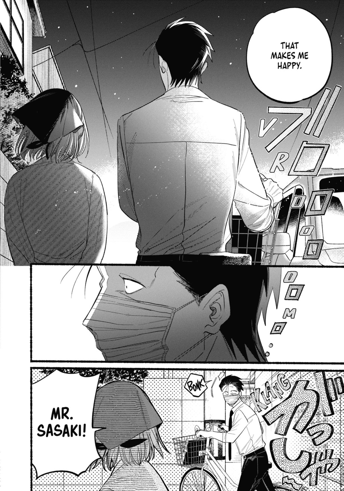 Smoking Behind the Supermarket with You Chapter 39 — page 18