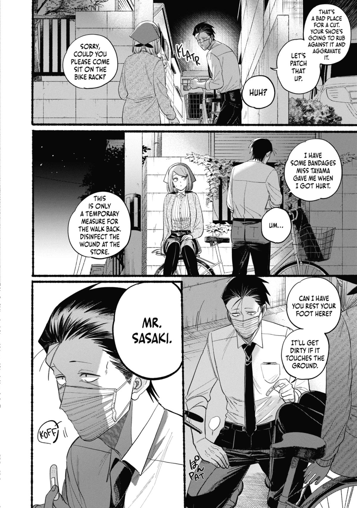Smoking Behind the Supermarket with You Chapter 39 — page 20