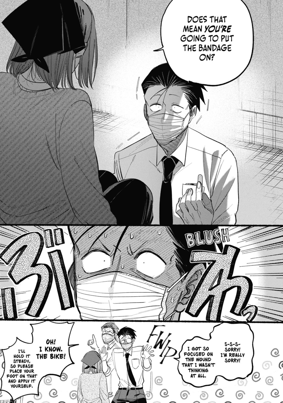 Smoking Behind the Supermarket with You Chapter 39 — page 21