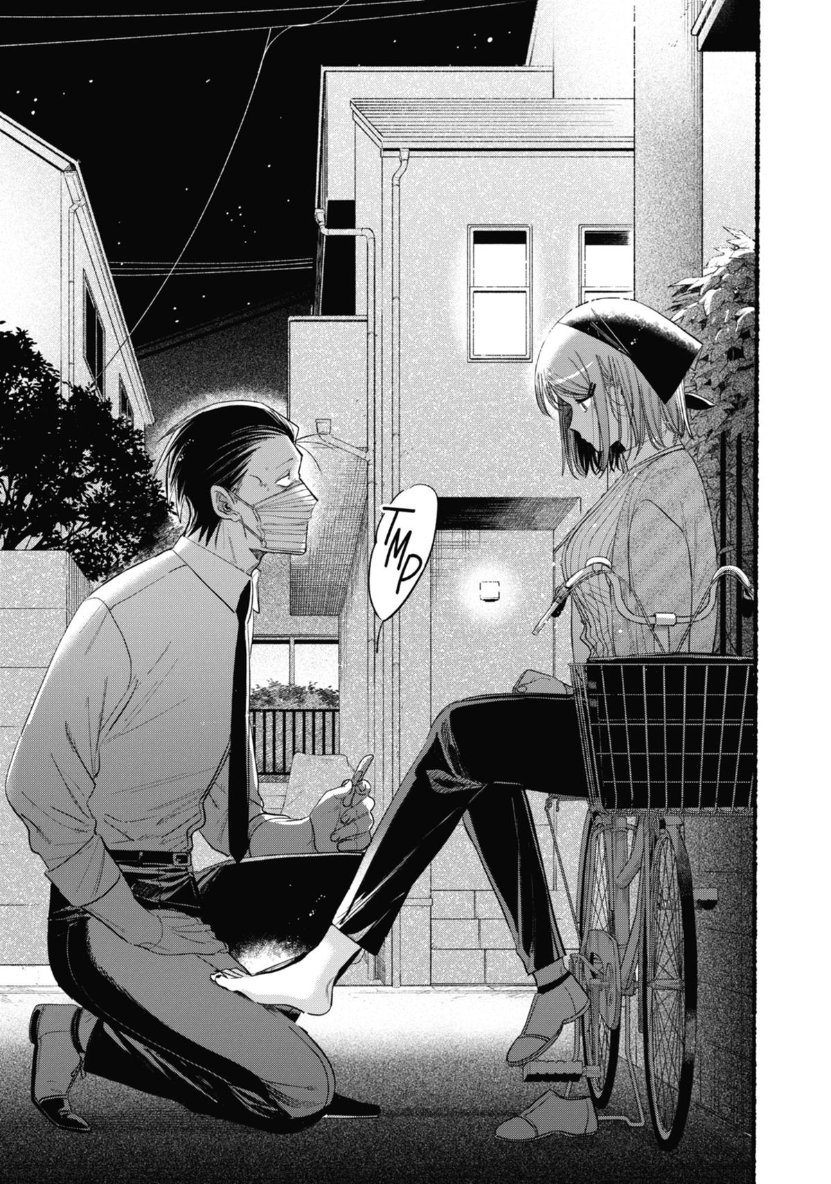 Smoking Behind the Supermarket with You Chapter 39 — page 23