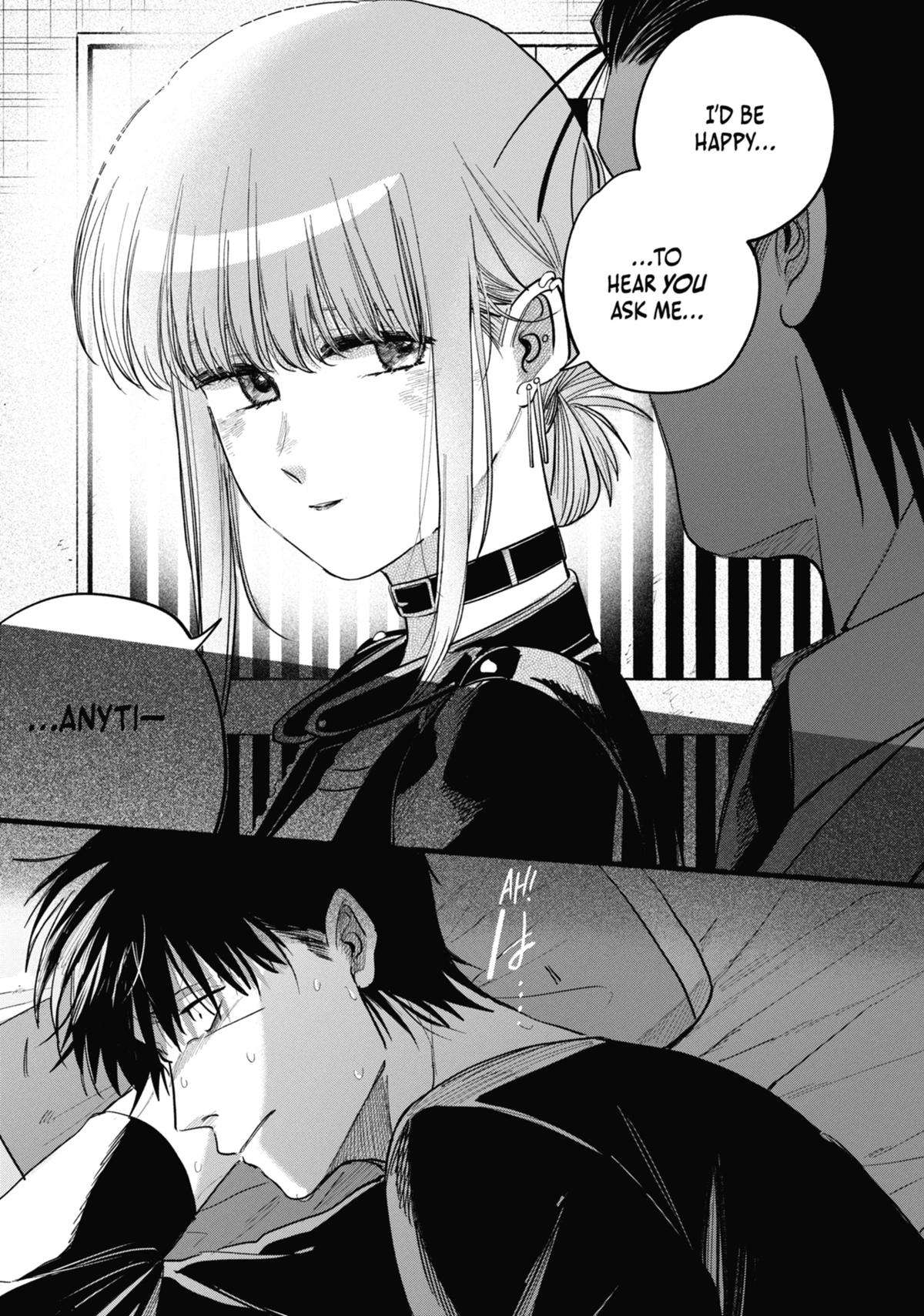 Smoking Behind the Supermarket with You Chapter 39 — page 33
