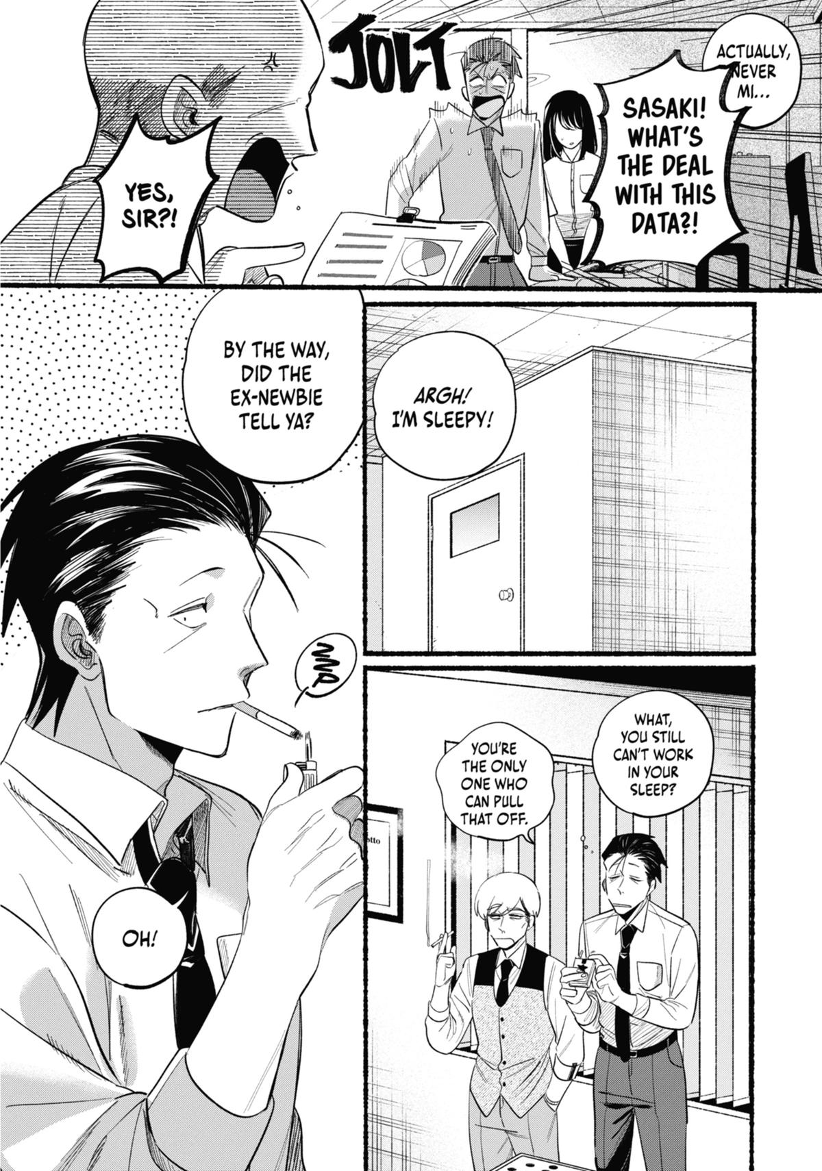 Smoking Behind the Supermarket with You Chapter 40 — page 4