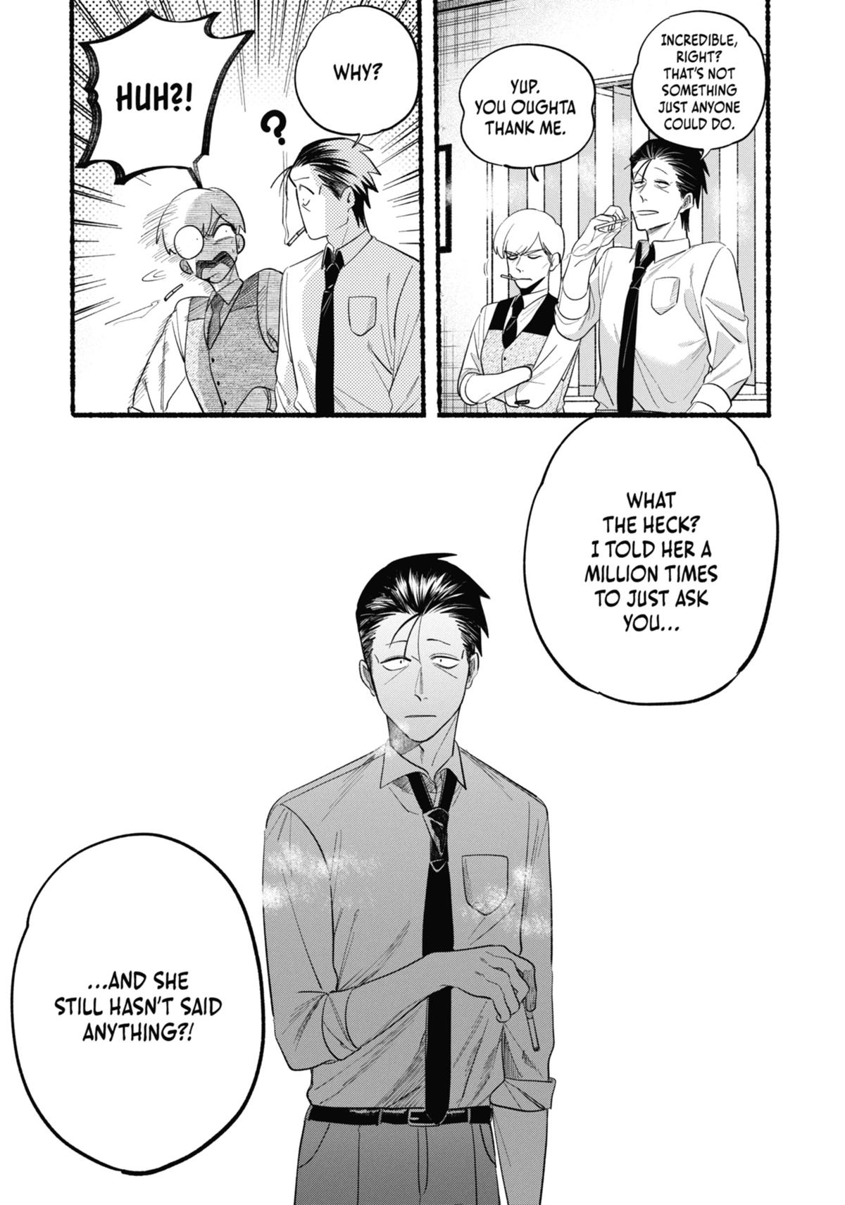Smoking Behind the Supermarket with You Chapter 40 — page 5