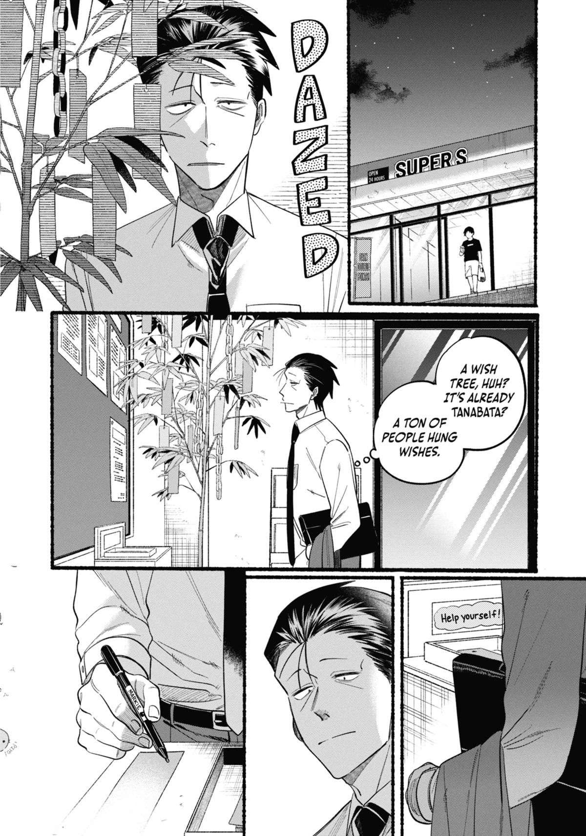 Smoking Behind the Supermarket with You Chapter 40 — page 6