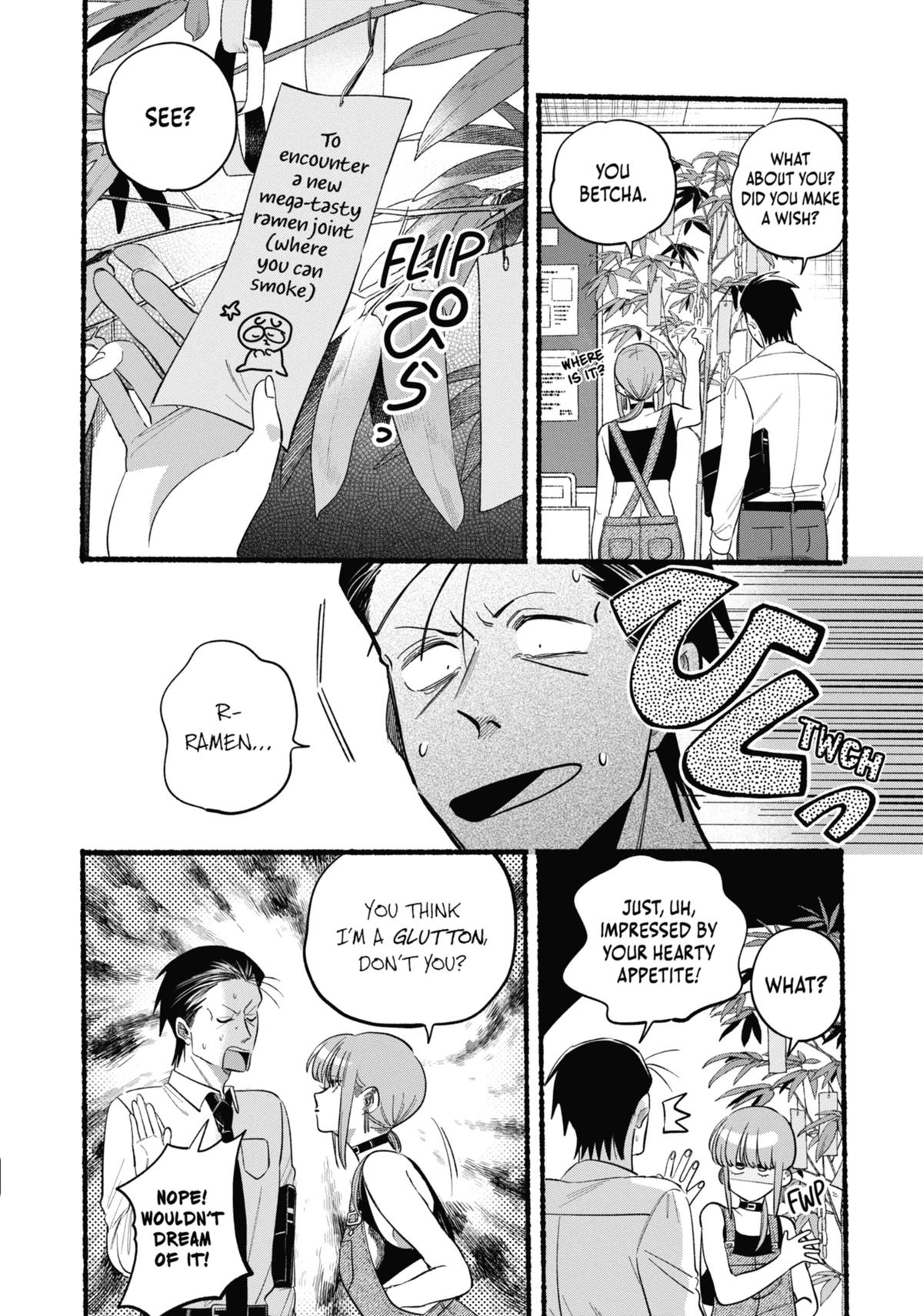 Smoking Behind the Supermarket with You Chapter 40 — page 8