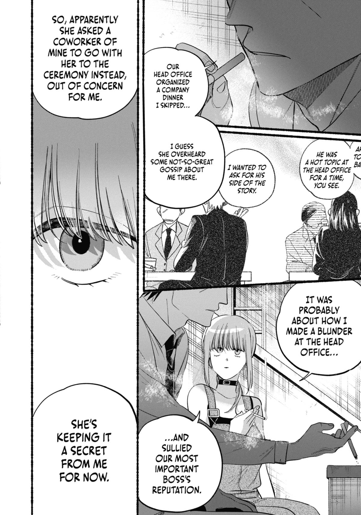 Smoking Behind the Supermarket with You Chapter 40 — page 14