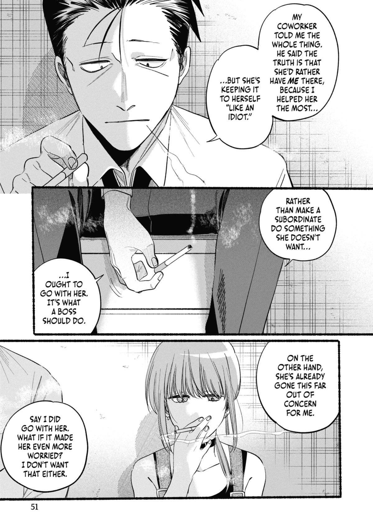Smoking Behind the Supermarket with You Chapter 40 — page 15