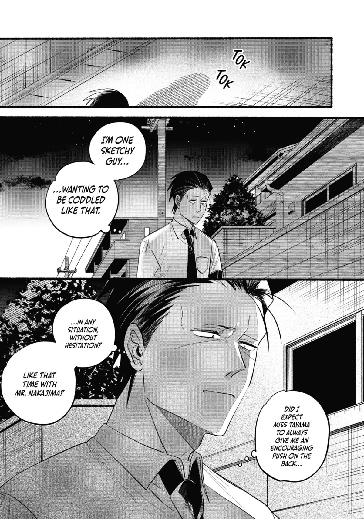 Smoking Behind the Supermarket with You Chapter 40 — page 19