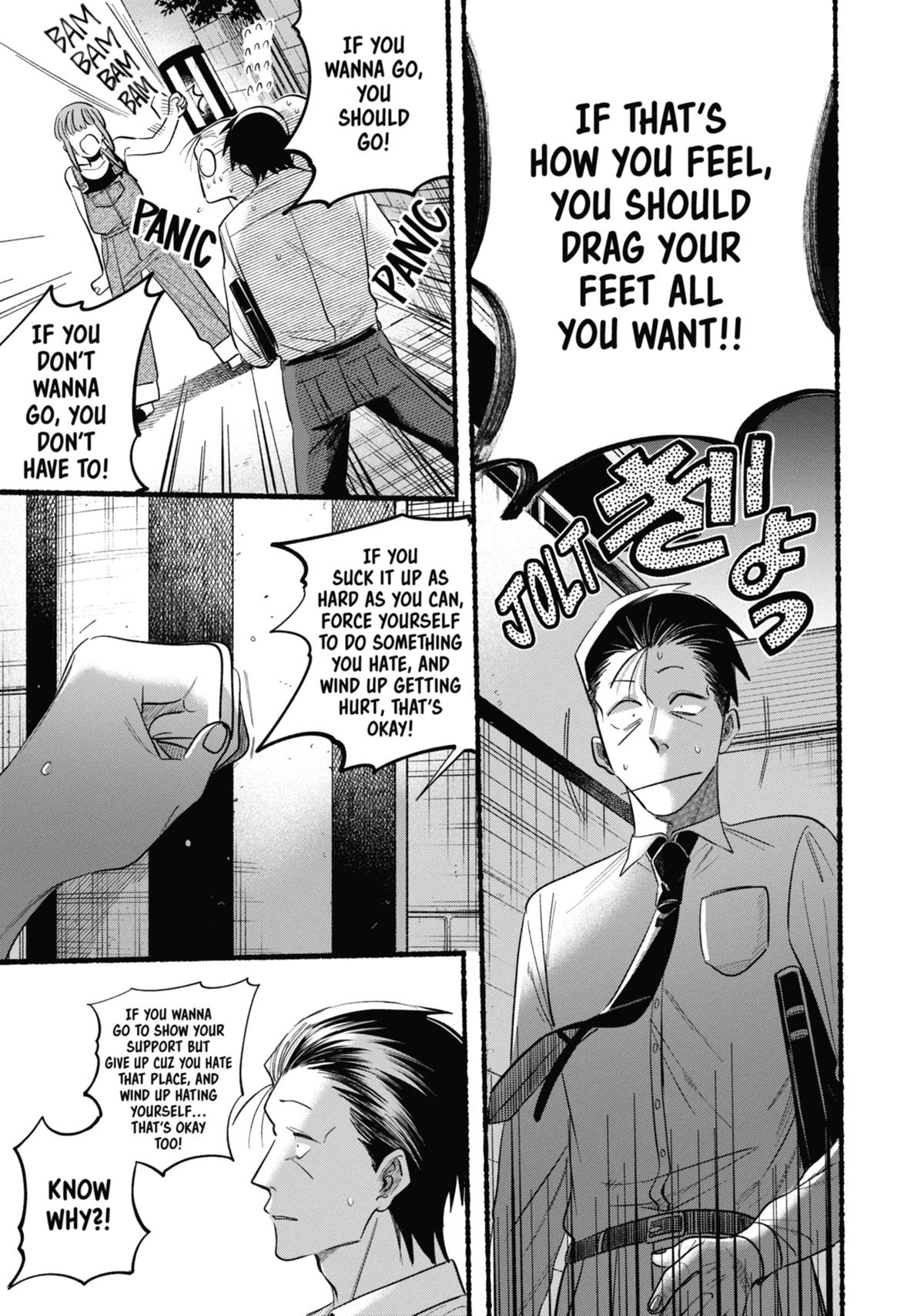 Smoking Behind the Supermarket with You Chapter 40 — page 25
