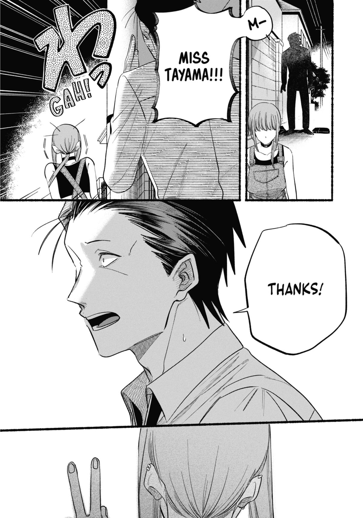 Smoking Behind the Supermarket with You Chapter 40 — page 30