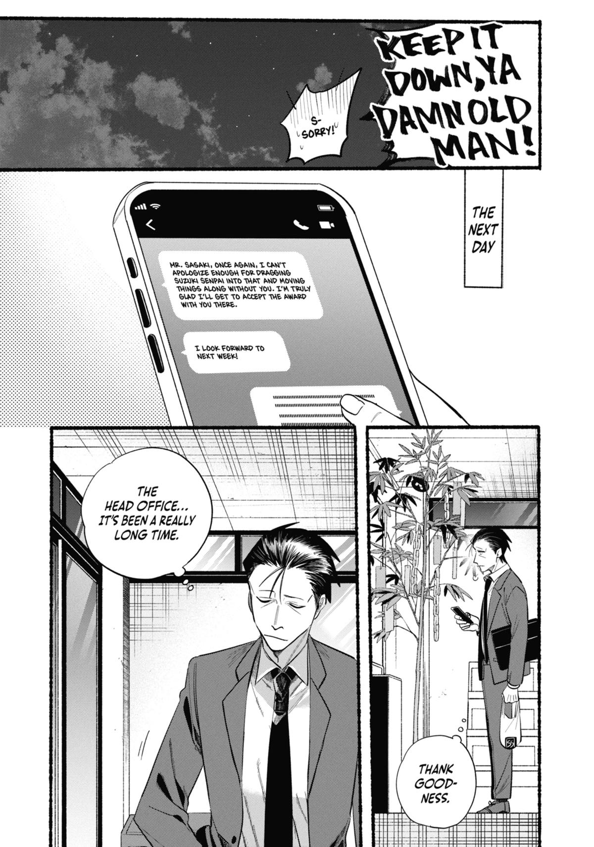 Smoking Behind the Supermarket with You Chapter 40 — page 31