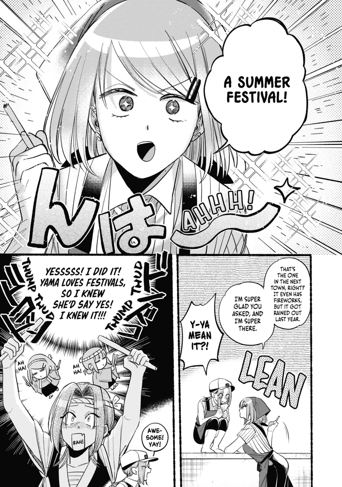 Smoking Behind the Supermarket with You Chapter 41 — page 5