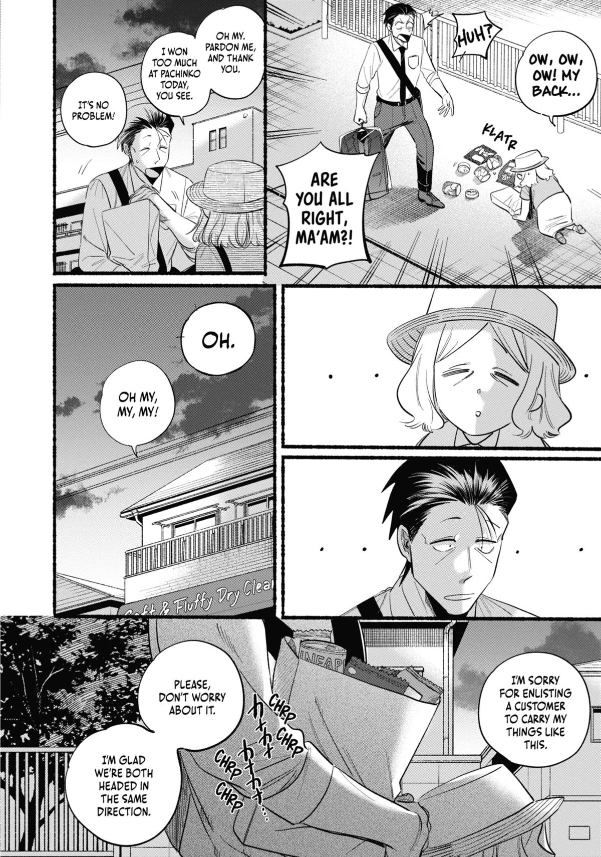 Smoking Behind the Supermarket with You Chapter 41 — page 10