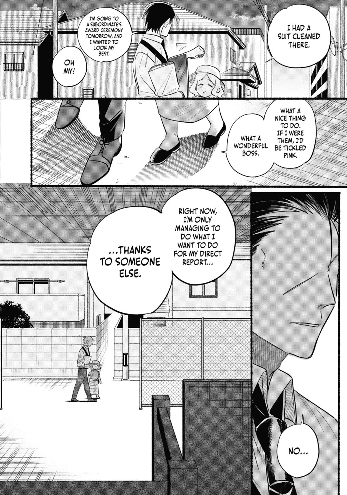 Smoking Behind the Supermarket with You Chapter 41 — page 12