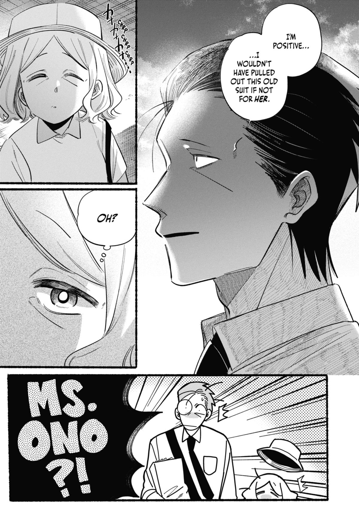 Smoking Behind the Supermarket with You Chapter 41 — page 13