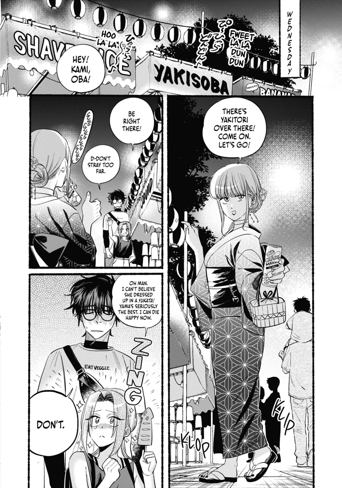 Smoking Behind the Supermarket with You Chapter 41 — page 18
