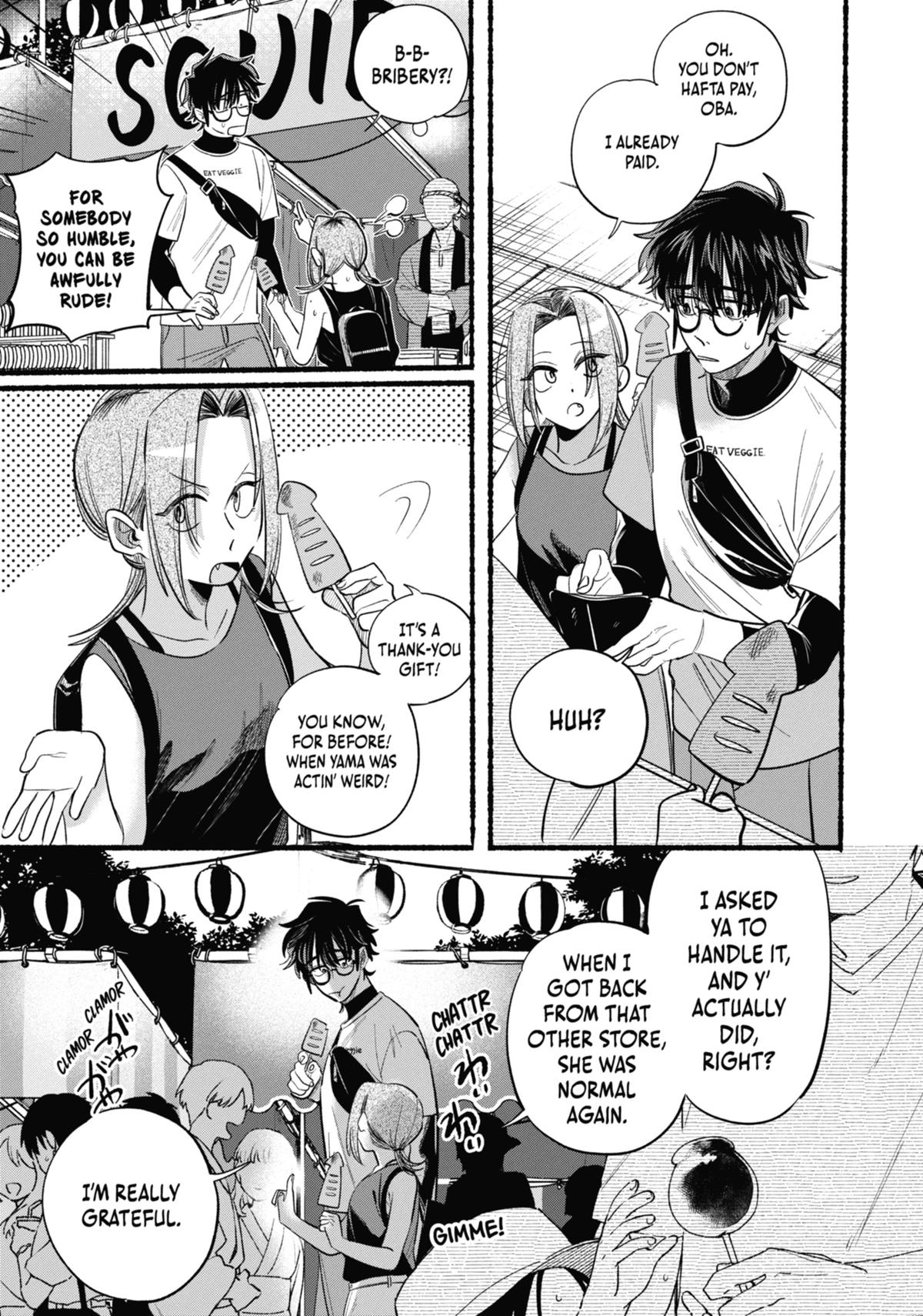 Smoking Behind the Supermarket with You Chapter 41 — page 19