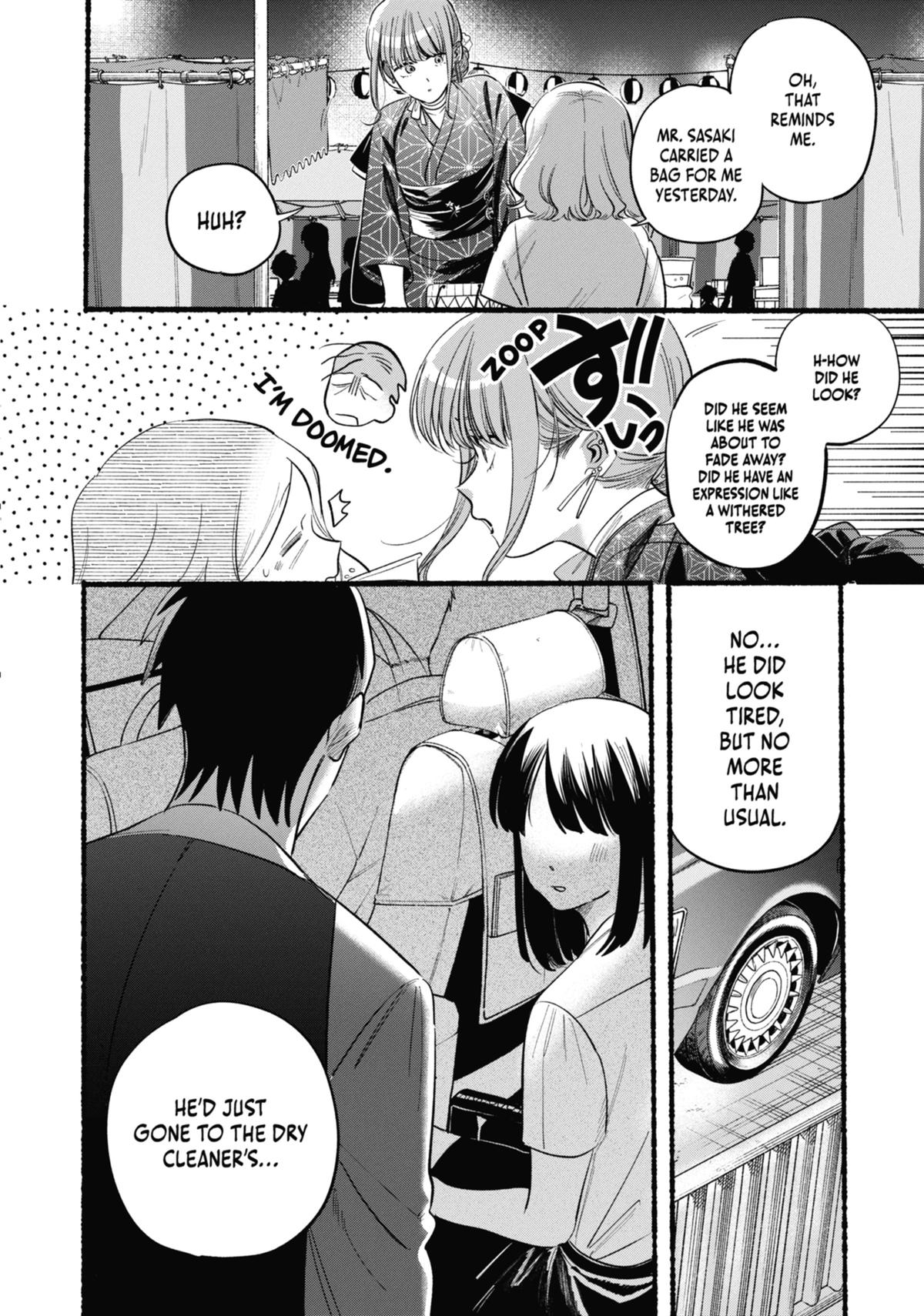 Smoking Behind the Supermarket with You Chapter 41 — page 22