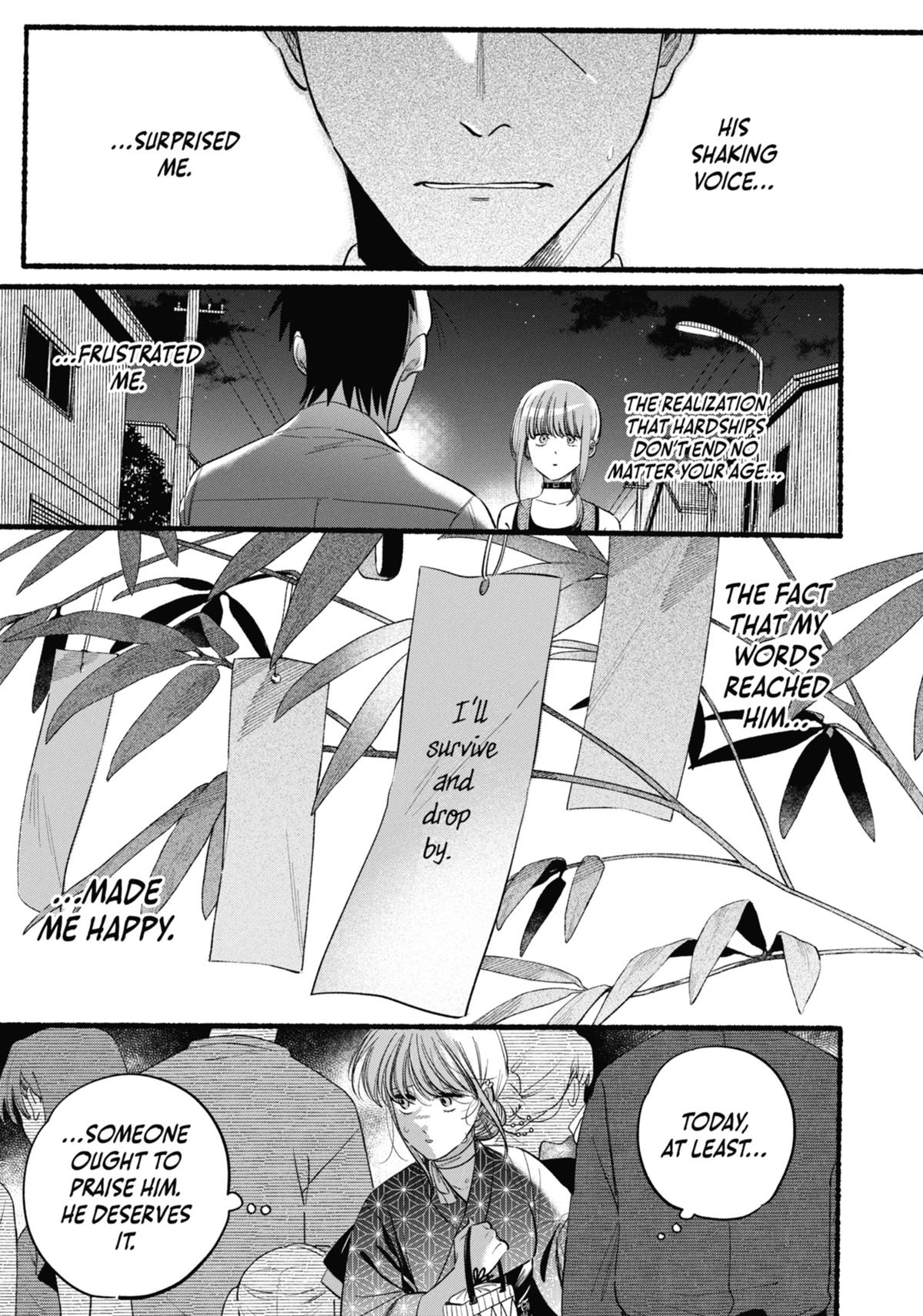 Smoking Behind the Supermarket with You Chapter 41 — page 27